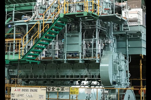 J-ENG is to collaborate with Nabtesco Corp. in developing a new engine control platform.